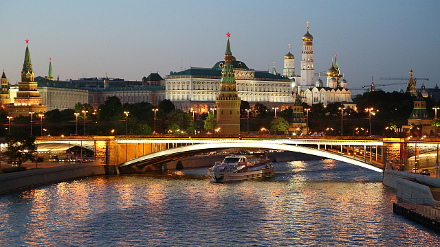 ГБУ "Гормост"